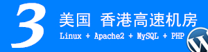 载人型“龙”飞船下周首次试飞 将载“假人”升空
